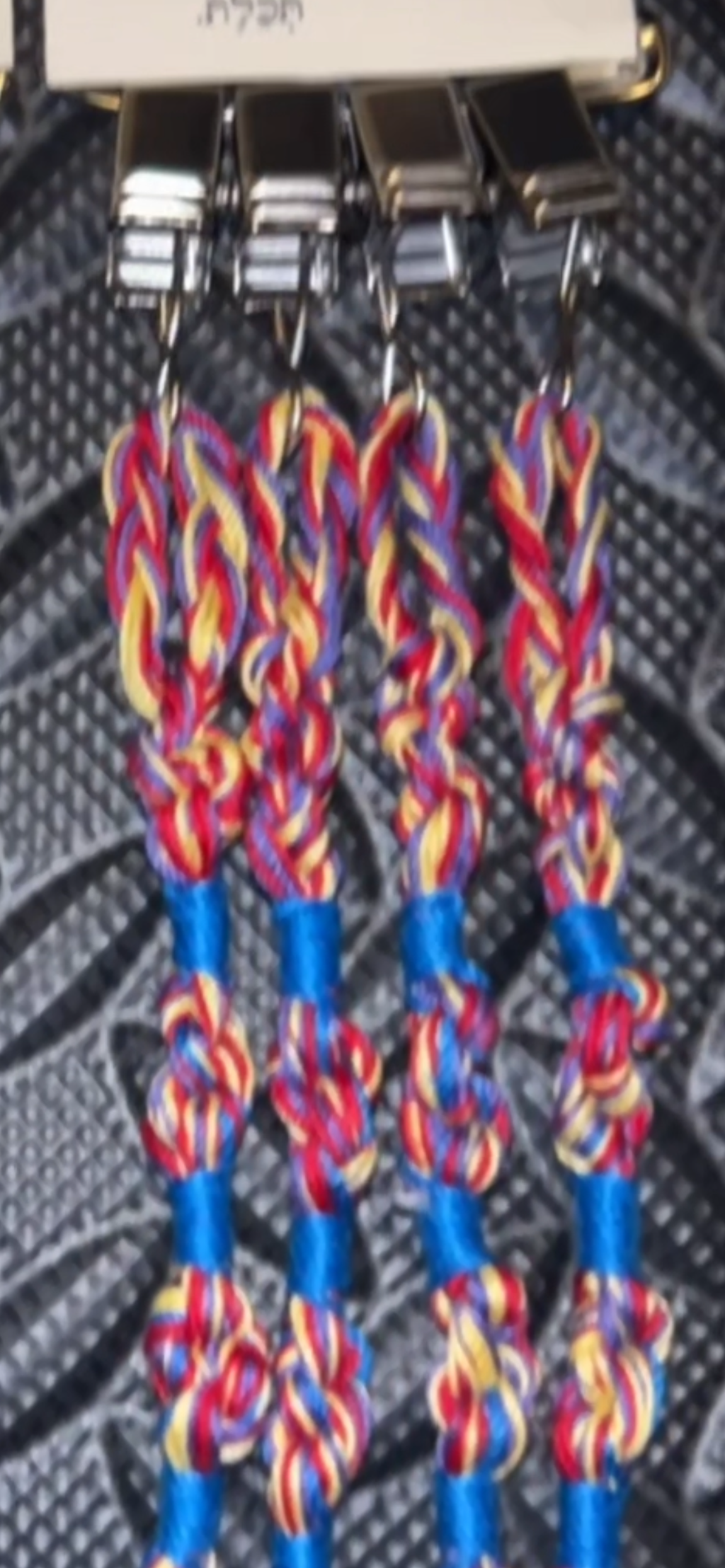 Tallit Style Tzitzit